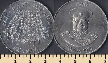  1  1975