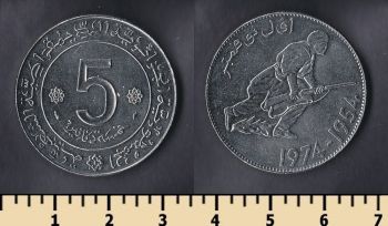  5  1974