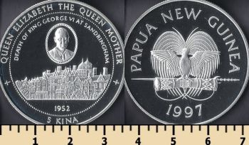 -  5  1997