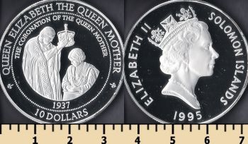  c 10  1995