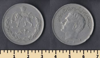  20  1973