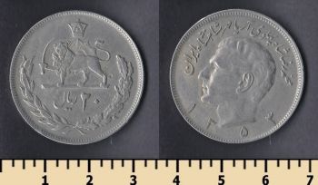  20  1974