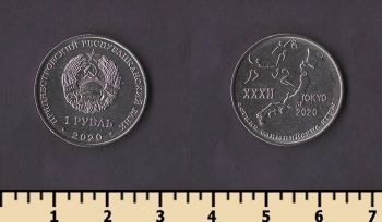 ������������� 1 ����� 2020