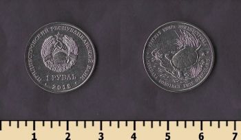 ������������� 1 ����� 2018