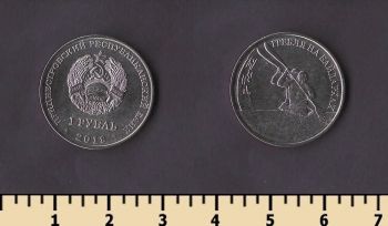 ������������� 1 ����� 2018