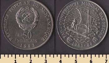 �������� 50 ��������� 1983