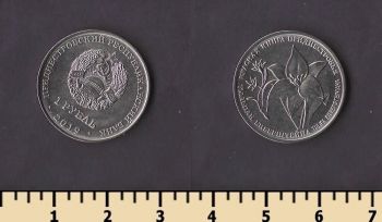 ������������� 1 ����� 2019