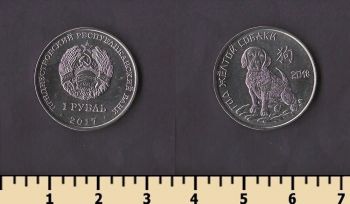 ������������� 1 ����� 2017