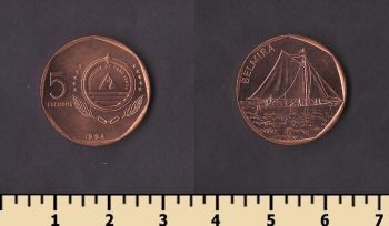 ����-����� 5 ������ 1994