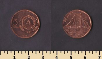 ����-����� 5 ������ 1994