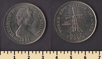 ����� � ������ 1/2 ����� 1981