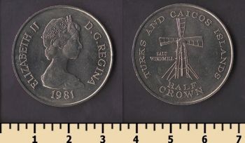 ����� � ������ 1/2 ����� 1981