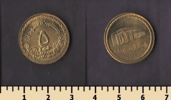 ����� 5 ������� 1996