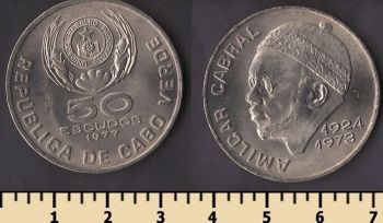 ����-����� 50 ������ 1977