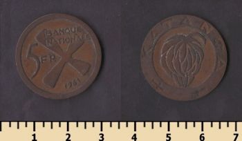 ������� 5 ������� 1961