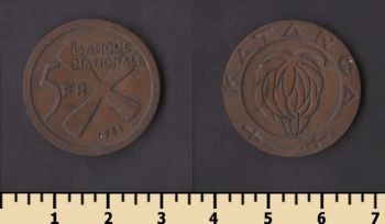 ������� 5 ������� 1961