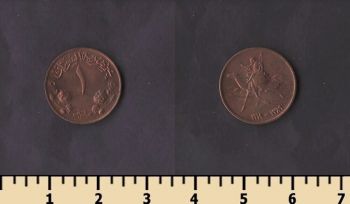 ����� 1 ������ 1969