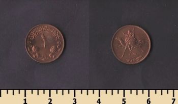 ����� 1 ������ 1969