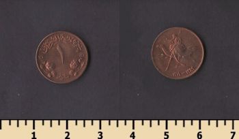 ����� 1 ������ 1969