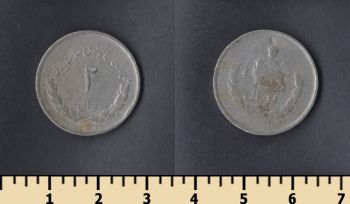  2  1954