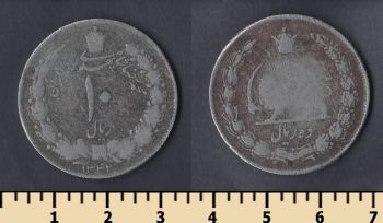  10  1963