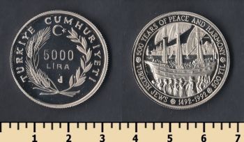  5000  1992