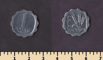 ������� 1 ���� 1974