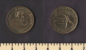 ��� ����� 5 ����� 2007