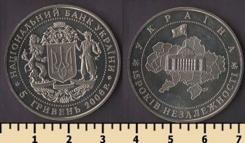 ������� 5 ������ 2006