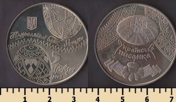 ������� 5 ������ 2009