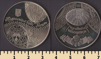 ������� 5 ������ 2009