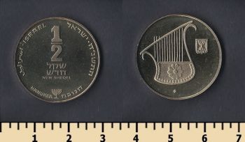  1/2  1997
