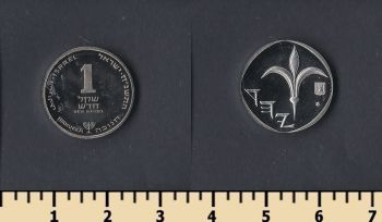  1  1997