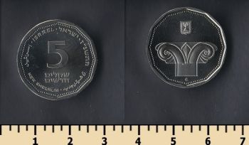  5  1997