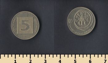  5  1997