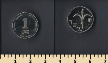  1  1997