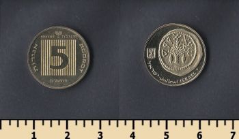  5  1994
