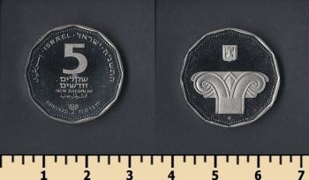  5  1994