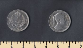  1  1952