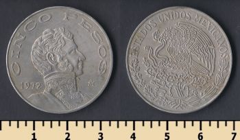  5  1972