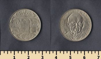  200  1993