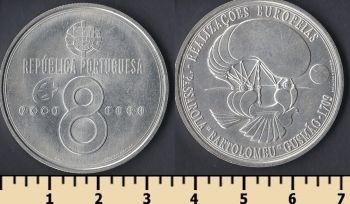  8  2007