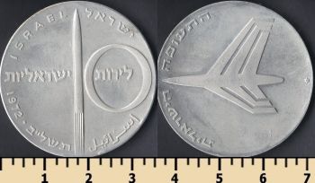  10  1972