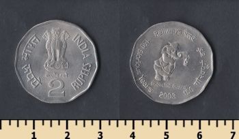  2  2003