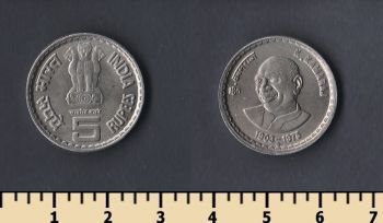  5  2003