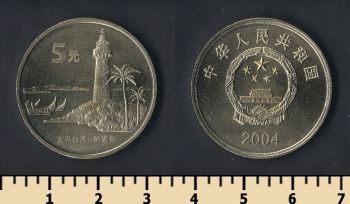  5  2004