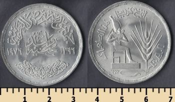  1  1976
