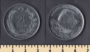  2 1/2  1980