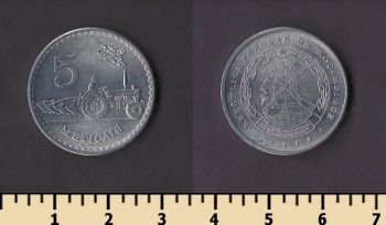 �������� 5 ��������� 1982