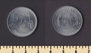 �������� 5 ��������� 1982